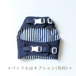 Dカン付 リボンハーネス(navy×white) 4枚目の画像