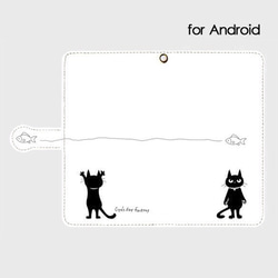 Android・iphone対応　黒猫ぷーちゃん手帳型ケース 3枚目の画像