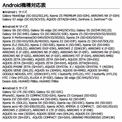 Android・iphone対応　黒猫ぷーちゃん手帳型ケース 5枚目の画像