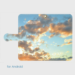 ある年の11月15日の空　手帳型　スマホケース　iphone/Android対応 3枚目の画像