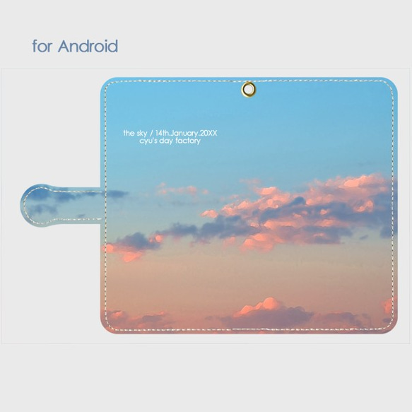 ある年の1月14日の空　手帳型　スマホケース　iphone/Android対応 3枚目の画像