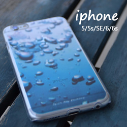 【送料無料】frosty bubble iPhone専用クリアケース 1枚目の画像