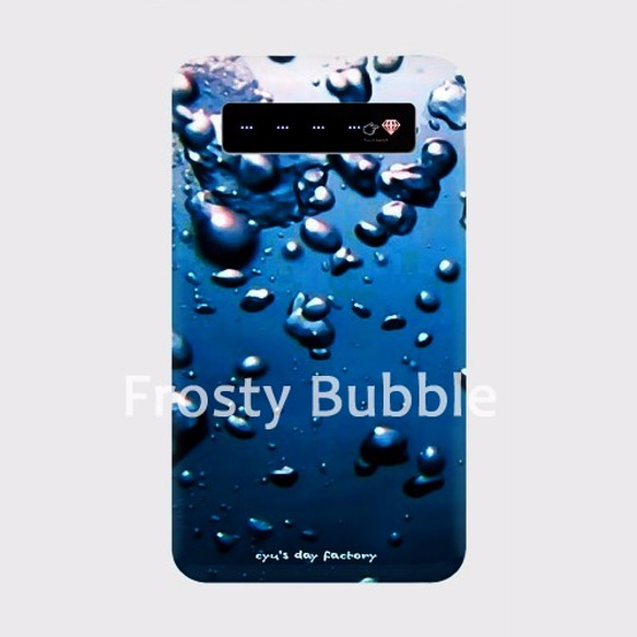 Frosty bubble 充電器microUSBケーブル付 1枚目の画像