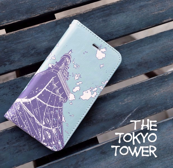 東京タワー　手帳型　スマホケース　iphone/Android対応 1枚目の画像