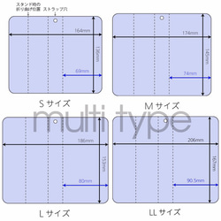 ある年の4月4日の空　手帳型　HighGradeスマホケース　iphone/Android対応 3枚目の画像