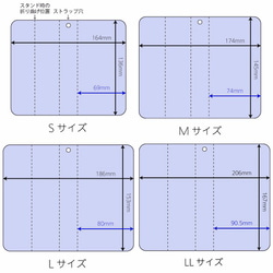 いたずらぷーちゃん　手帳型マルチスマホケース　Android/iphone対応 3枚目の画像