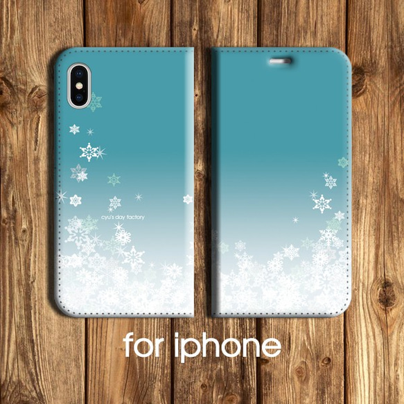 Sparkling Snow　手帳型　iphoneケース 1枚目の画像