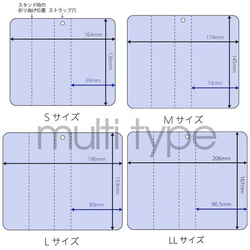 ある年の10月24日の空　手帳型ケース　【iphone/Android】 8枚目の画像