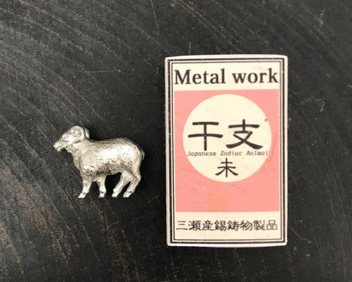 0_1fb57b2fdc881d81e6015461c2a8