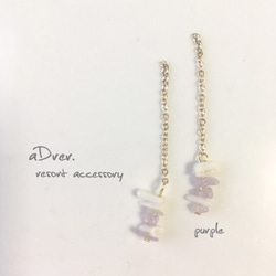 ❤︎8 natural stone pierce no.273 3枚目の画像