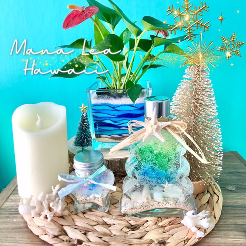 ♡クリスマスツリージェルキャンドル・プルメリア・芳香剤・シェル