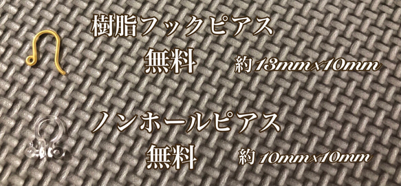 ハンドメイド　アンティーク風ぶら下がりピアス　サージカルステンレス製フック 6枚目の画像