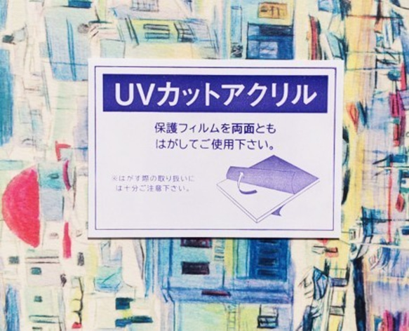 こちらの額装は売れましたので他の額装で出品しています☆ミコノス　地中海　 5枚目の画像