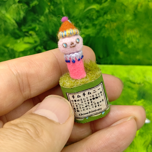 【ドイツ伝統工芸品】(額入り錫細工)と煙突掃除屋さん置物