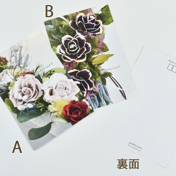 チューリップとミモザのコサージュ 9枚目の画像