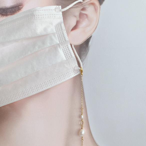 《アレルギー対応》マスクネックレス　マスクチェーン　メガネチェーン　グラスコード　バロックパール　ゴールド 4枚目の画像