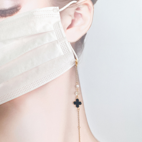 《アレルギー対応》マスクネックレス　マスクチェーン　メガネチェーン　グラスコード　クローバー　ブラック 4枚目の画像