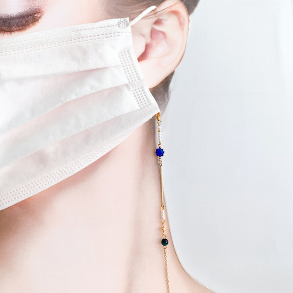 《アレルギー対応》マスクネックレス　　マスクチェーン　メガネチェーン　グラスコード　　スモールクリスタル　ブルー 6枚目の画像