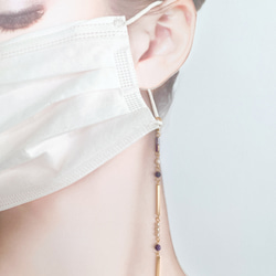 【再販】《アレルギー対応》大人シック　バイオレットのマスクチェーン　マスクネックレス　メガネチェーン　グラスコード 6枚目の画像