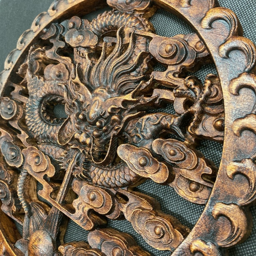 威龍戯珠 （龍） 参次元彫刻『極』 （アンティーク調） 透かし彫 楠