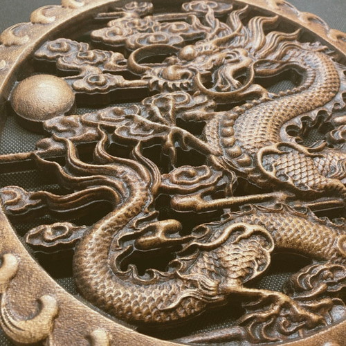 独龍戯珠 (龍) 参次元彫刻『極』 (アンティーク調) 透かし彫 独龍戯珠 (龍) 参次元彫刻『極』 (アンティーク調) 透かし彫