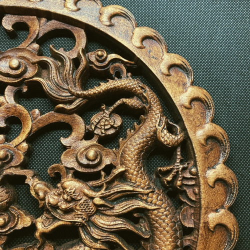 対称双龍 （龍） 参次元彫刻『極』 （アンティーク調） 透かし彫