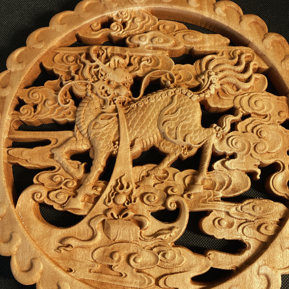 麒麟戯宝2 26.5cm（きりん・財宝) 参次元彫刻『雅』 透かし彫