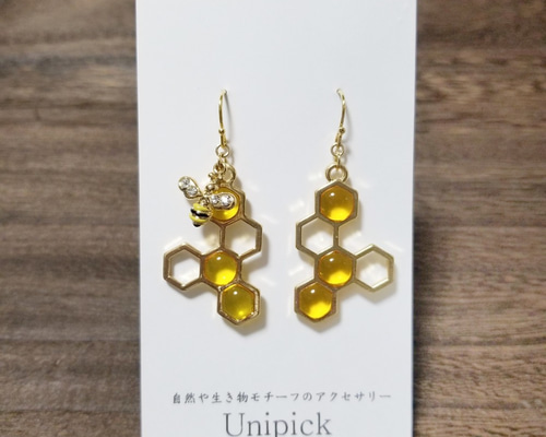 ハニカムフープピアス　蜂の巣フープピアス　ピンクゴールドカラー K18 ハニカム ピアス レディース 女性用 18K 18金 Pt プラチナ