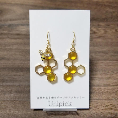 蜂 ピアス ニット ジュエリー 作家 蜂 ピアス ニット ジュエリー 作家