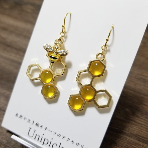 ハニカムフープピアス　蜂の巣フープピアス　ピンクゴールドカラー ハニカムフープピアス 蜂の巣フープピアス ピンクゴールドカラー