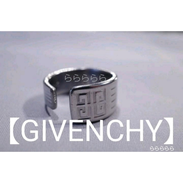 2wayスプーンリングA 【GIVENCHY】　※サイズオーダー可 1枚目の画像