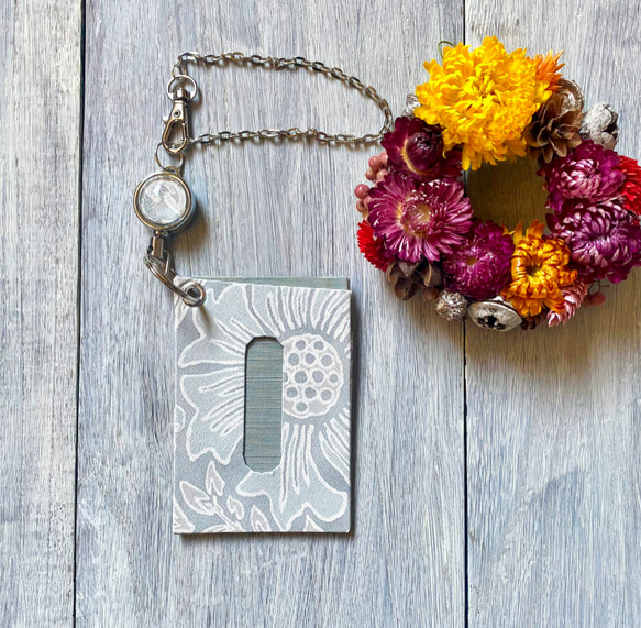 新春限定セット! リールキーが便利なシンプルパスケース（Marigold ウィリアムモリス） 9枚目の画像