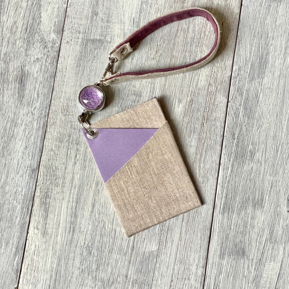 リールキーが便利なシンプルパスケース　「遠州織物」アップサイクル　パープル 2枚目の画像