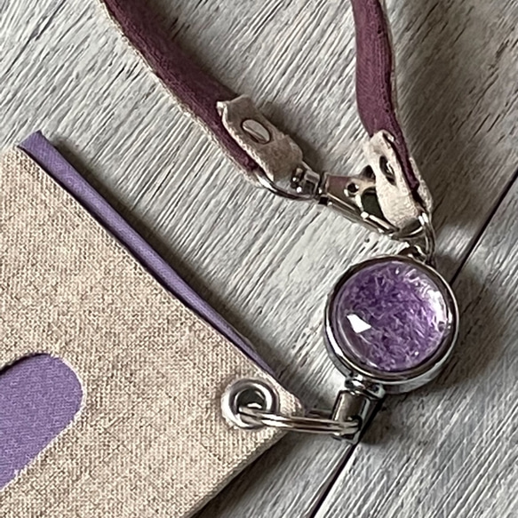 リールキーが便利なシンプルパスケース　「遠州織物」アップサイクル　パープル 4枚目の画像