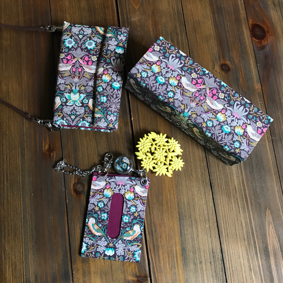 たためる箱　～メガネケース・ペンケース～（ウィリアムモリス・ストロベリースウィーフPK） 8枚目の画像