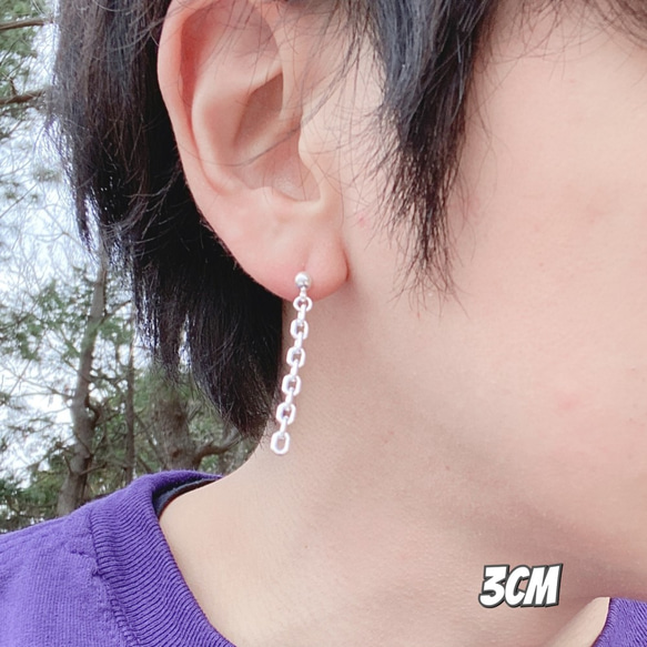 シルバー925 BOXチェーン ピアス メンズ レディース 対応 アクセサリー