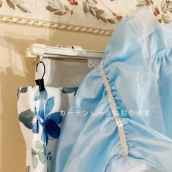 ★セット　ライトブルーのデコレーションミドル１枚とレースカーテン裾用デコ　Wオーガンジー２枚111-Setl2-bl 6枚目の画像