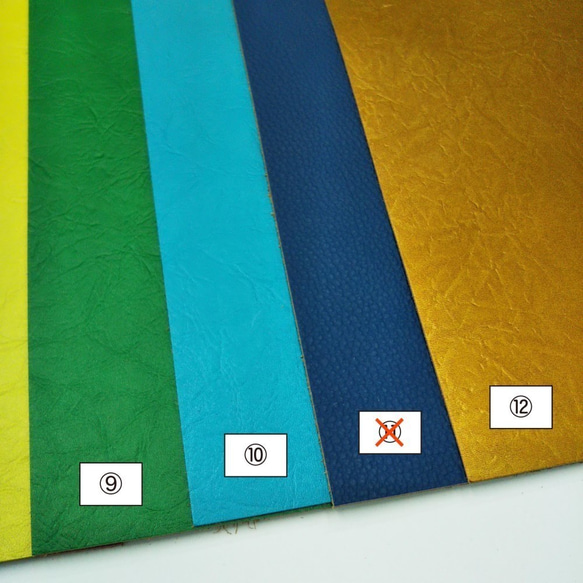 【全１７色】カットレザー　革はぎれ　A4サイズ５枚セット　ハンドメイド　レザークラフト　 6枚目の画像