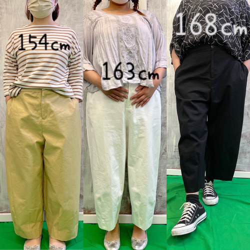 PEOPLESTYLE チノパンツ 変形シルエット カジュアル 無地 ロング 楽天市場】ワイドパンツ チノパンツ レディース ボトムス