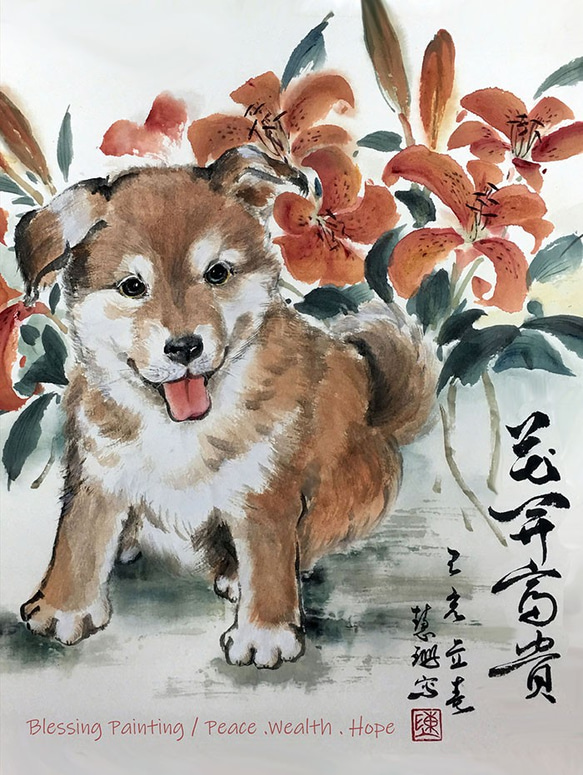 2022年新作複製絵画光学鏡布-寿司絵画シリーズ（猫、鹿、猿、柴犬、牛） 2枚目の画像