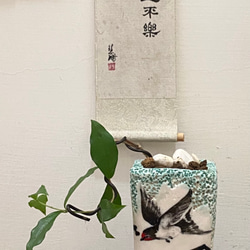Bonsai小品。多肉植物手捏豆盆。三足丸缽。白頰山雀與菊花 第7張的照片
