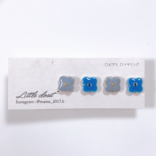 北欧ピアス：青】北欧 マリメッコ ウニッコ タイル ピアス 