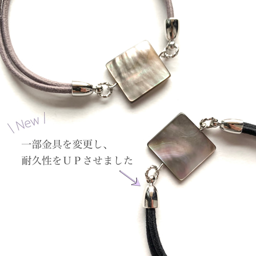 2way 大人の ヘアゴム ブレスレット シェル × シルバー ヘアゴム Min