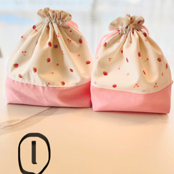 【選べる2色】ピンク苺orホワイト苺　お弁当袋&コップ入れ 3枚目の画像