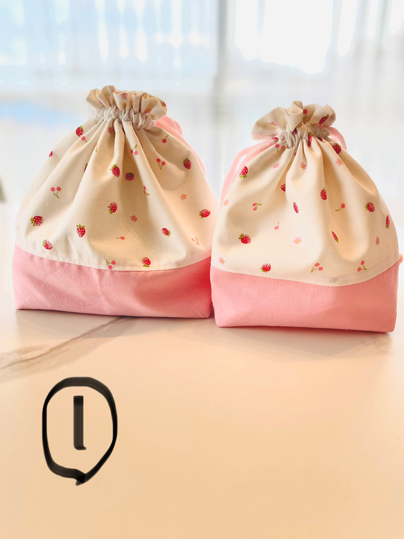 【選べる2色】ピンク苺orホワイト苺　お弁当袋&コップ入れ 3枚目の画像
