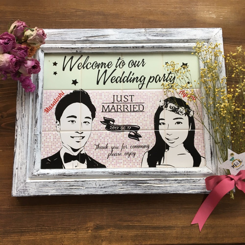 額付き♡Welcomeボード・似顔絵・Weddingボード