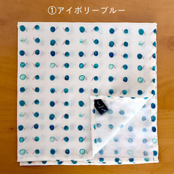 肌触り滑らか コットンWガーゼマルチクロス (正方形50cm) "polka dots shadow" 2枚目の画像