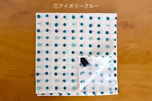 肌触り滑らか コットンWガーゼマルチクロス (正方形50cm) "polka dots shadow" 2枚目の画像