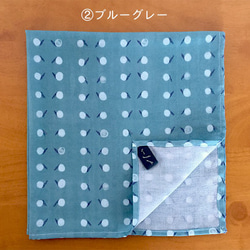 肌触り滑らか コットンWガーゼマルチクロス (正方形50cm) "polka dots shadow" 3枚目の画像