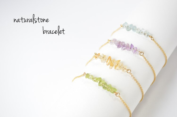 naturalstone　bracelet 1枚目の画像